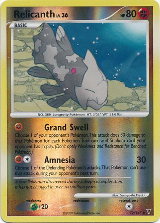 Relicanth - 79/147 - Uncommon Reverse Holo