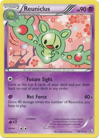 Reuniclus - 76/113 - Rare
