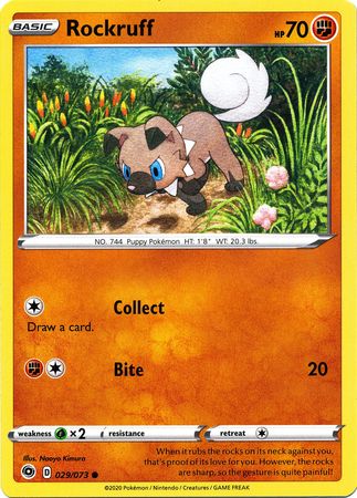 Rockruff - 29/73 - Common
