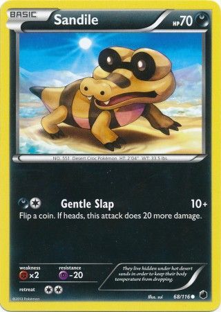 Sandile - 68/116 - Common