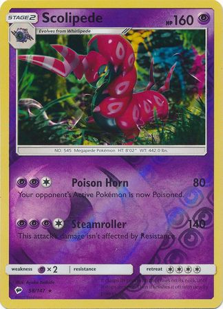 Scolipede - 58/147 - Rare Reverse Holo