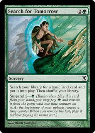 Search for Tomorrow - 216/301 - Common