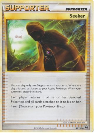 Seeker - 88/102 - Uncommon