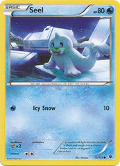 015/124 - Seel - Common