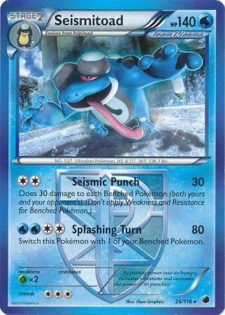 Seismitoad - 26/116 - Rare