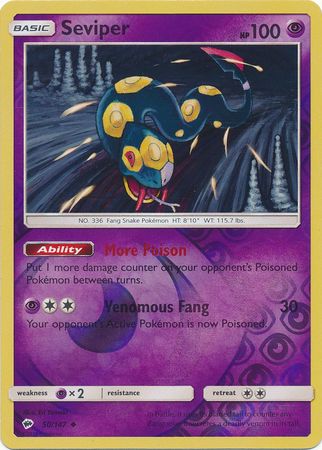 Seviper - 50/147 - Uncommon Reverse Holo