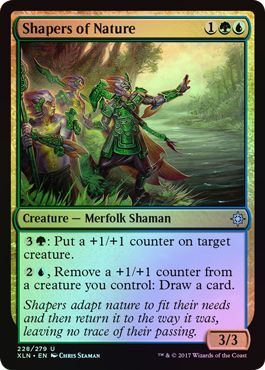 Shapers of Nature - 228/279 - Uncommon FOIL