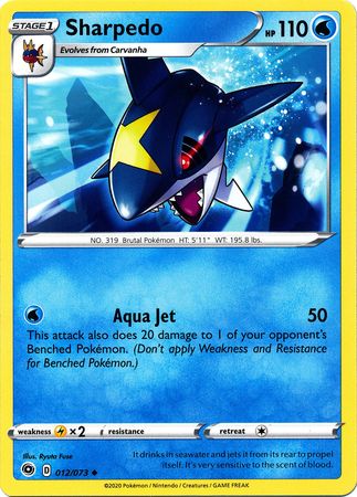 Sharpedo - 12/73 - Uncommon