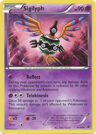 Sigilyph - 41/98 - Uncommon