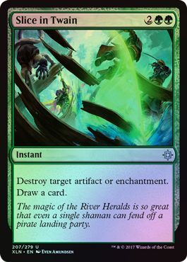 Slice in Twain - 207/279 - Uncommon FOIL