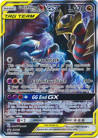 Garchomp & Giratina GX - SM193 - Promo