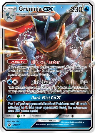 Greninja GX - SM197 - Promo Ultra Rare
