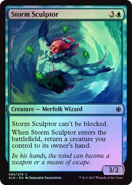 Storm Sculptor - 85/279 - Common FOIL