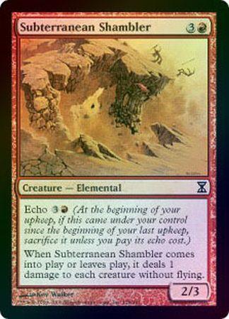 Subterranean Shambler - 178/301 - Common Foil