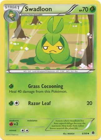 Swadloon - 6/98 - Uncommon