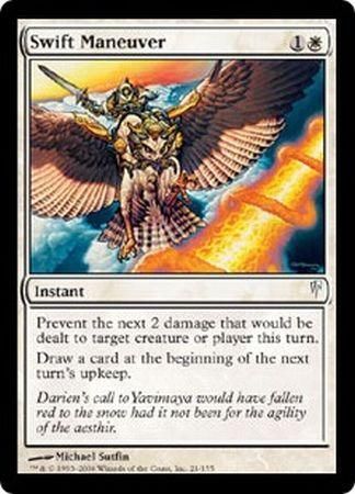Swift Maneuver - 21/155 - Common