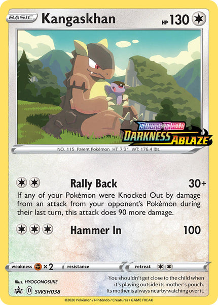 Kangaskhan Pre Release Pack, Sealed - SWSH038 - Promo