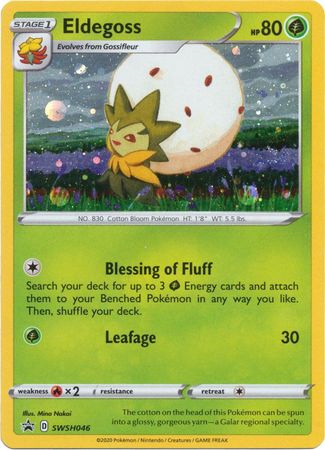 Eldegoss - SWSH046 - Promo