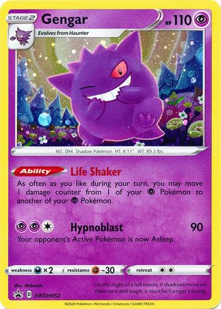 Gengar - SWSH052 - Promo