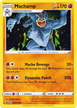 Machamp - SWSH053 - Promo