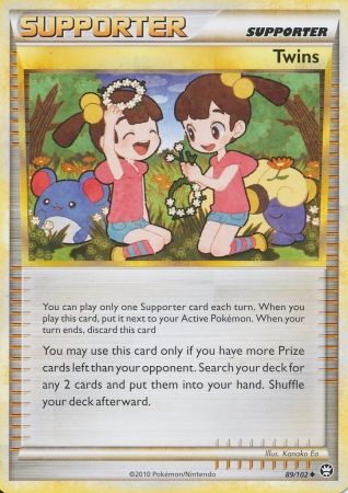 Twins - 89/102 - Uncommon