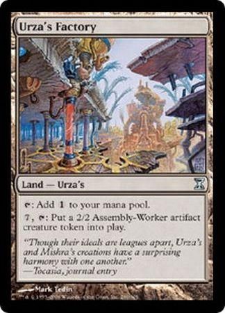 Urza's Factory - 280/301 - Uncommon Land
