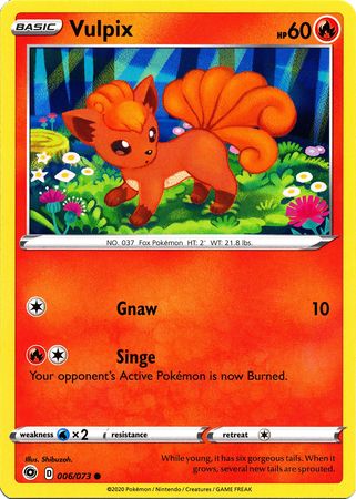 Vulpix - 6/73 - Common
