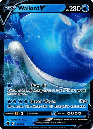 Wailord V - 13/73 - Ultra Rare