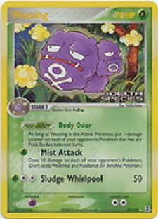 Weezing - 33/113 - Rare Reverse Holo