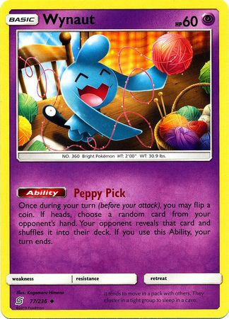 Wynaut - 77/236 - Uncommon