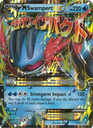 M Swampert Ex Oversize Promo - XY87 - Ultra Rare