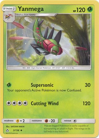 Yanmega - 3/156 - Uncommon