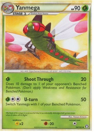 Yanmega - 54/102 - Uncommon