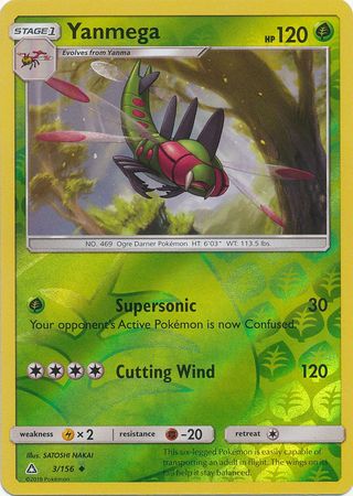 Yanmega - 3/156 - Uncommon Reverse Holo
