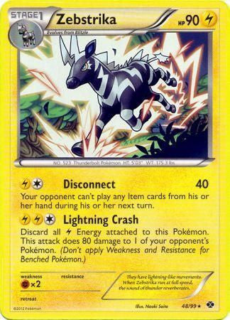 Zebstrika - 48/99 - Rare