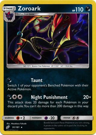 Zoroark - 91/181 - Holo Rare