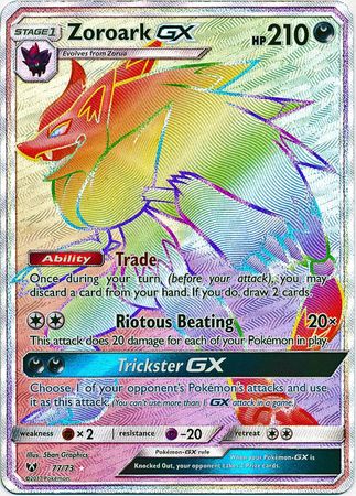 Zoroark GX Hyper Rare - 77/73 - Hyper Rare