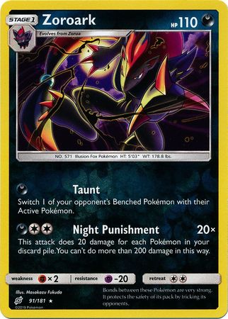 Zoroark - 91/181 - Holo Rare Reverse Holo