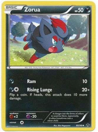 Zorua - 66/98 - Uncommon