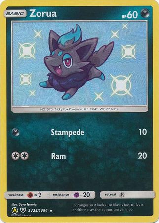 Zorua - SV25/SV94 Shiny Rare
